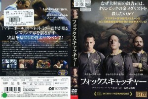 フォックスキャッチャー [字幕]｜中古DVD【中古】