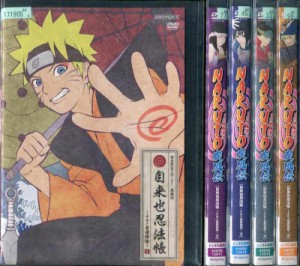 NARUTO-ナルト- 疾風伝 自来也忍法帳〜ナルト豪傑物語〜 1〜5 (全5枚)(全巻セットDVD)｜中古DVD【中古】