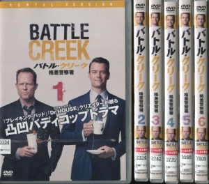 バトル・クリーク 格差警察署 BATTLE CREEK 1〜6 (全6枚)(全巻セットDVD)｜中古DVD【中古】