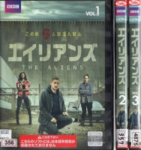 エイリアンズ 1〜3 (全3枚)(全巻セットDVD) [字幕]｜中古DVD【中古】