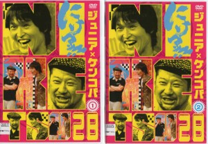 にけつッ！！28 1〜2 (全2枚)(全巻セットDVD)｜中古DVD【中古】