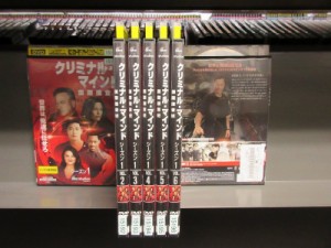 クリミナル・マインド 国際捜査班 シーズン1 1〜7 (全7枚)(全巻セットDVD)｜中古DVD