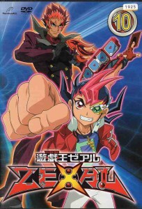 遊戯王 zexal dvdの通販｜au PAY マーケット