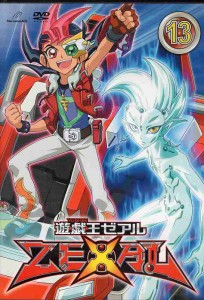 遊戯王 zexal dvdの通販｜au PAY マーケット