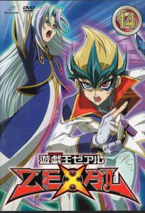 全巻セットDVD▼遊☆戯☆王 ZEXAL ゼアル(36枚セット)第1話～第146話 最終▽レンタル落ち