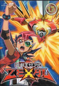 遊戯王 zexal dvdの通販｜au PAY マーケット