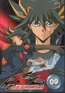 遊戯王 5ds dvd 全巻セットの通販｜au PAY マーケット