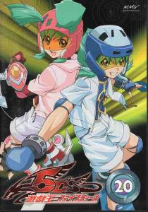 遊戯王 5ds dvd 全巻セットの通販｜au PAY マーケット