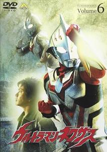 ウルトラマンネクサス DVD 全10巻 セット ※訳あり (N7309) ウルトラマンネクサス DVD 全10巻 セット ※訳あり (N7309)
