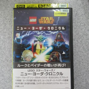 スターウォーズ ニューヨーダクロニクル レンタル落ち　中古ＤＶＤ【中古】