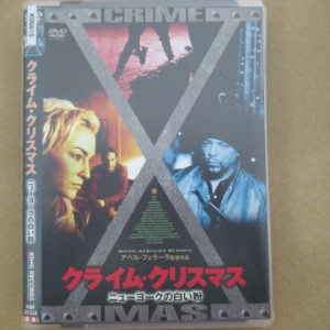 クライム・クリスマス　ニューヨークの白い粉　/ドレア・デ・マッテオ　【字幕のみ】【中古】【洋画】中古DVDレンタル落ち