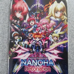 NANOHA魔法少女リリカルなのは Detonation レンタル落ち　中古ＤＶＤ