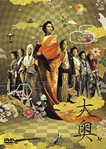 大奥 中古DVD【中古】