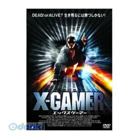 エックスゲーマー  レンタル落ち　中古ＤＶＤ【中古】