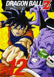 DRAGON BALL Z #12　ドラゴンボール　レンタル落ち　中古ＤＶＤ【中古】