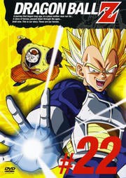 DRAGON BALL Z #22　ドラゴンボール　レンタル落ち　中古ＤＶＤ【中古】