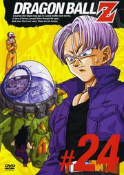 DRAGON BALL Z #24　ドラゴンボール　レンタル落ち　中古ＤＶＤ【中古】