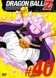 DRAGON BALL Z #40　ドラゴンボールZ　レンタル落ち　中古ＤＶＤ【中古】