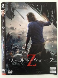 ワールド・ウォーZ【主演：ブラッド・ピット】レンタル落ち　中古ＤＶＤ【中古】