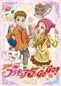 Yes！プリキュア5GoGo！ Vol.12　レンタル落ち　中古ＤＶＤ【中古】