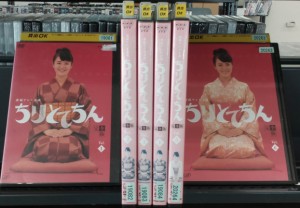 ちりとてちん dvd 中古の通販｜au PAY マーケット