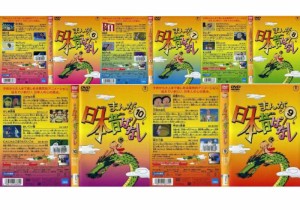 まんが日本昔ばなし 　6〜１０　　計５枚【中古ＤＶＤ】