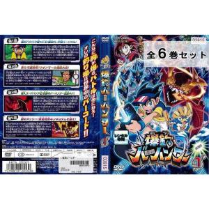ハンターハンター 全49巻 + 劇場版 全51巻セット レンタル落ち
