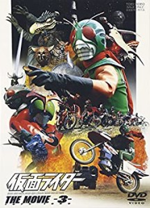 仮面ライダー THE MOVIE -3- [1975-1980]【※備考参照※】　中古ＤＶＤ【中古】