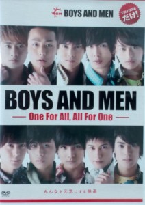 ＢＯＹＳ　ＡＮＤ　ＭＥＮ　〜Ｏｎｅ　Ｆｏｒ　Ａｌｌ，　Ａｌｌ　Ｆｏｒ　Ｏｎｅ〜　主演　ＢＯＹＳ　ＡＮＤ　ＭＥＮ　中古ＤＶＤ