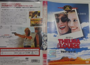 テルマ&ルイーズ(1991年)【主演：スーザン・サランドン】【字幕】中古DVD【中古】