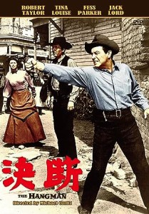 決断【字幕】中古DVD【中古】