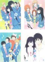 君に届け 2ND SEASON 1〜4 (全4枚)(全巻セットDVD)｜中古DVD【中古】