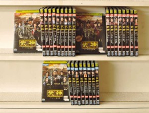 武神 ノーカット完全版 全28枚 (全巻セットDVD)｜中古DVD【中古】