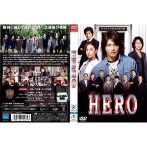 木村拓哉 ギフト 完全版 BD-BOX GIFT ドラマDVD blu-ray