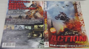 アクション!! ACTION(2019年) [ヴィシャール/アイシュワリヤー・レクシュミ]｜【字幕】｜中古DVD【中古】