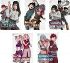 NARUTO-ナルト- 疾風伝 ナルトの背中〜仲間の軌跡〜 1〜5 (全5枚)(全巻セットDVD)｜中古DVD【中古】