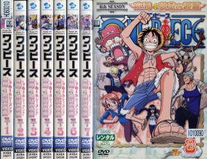 ONE PIECE ワンピース 6thシーズン 空島・黄金の鐘篇 1〜8 (全8枚)(全巻セットDVD)｜中古DVD【中古】