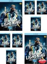 BLACK LIGHTNING ブラックライトニング ＜シーズン2＞ 1〜8【吹替あり】(全8枚セット)　中古DVD【中古】