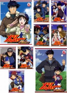 アニメ メジャー dvd 全巻の通販｜au PAY マーケット