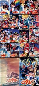 魔神英雄伝ワタル2 Music Collection (オリジナルサウンドトラック