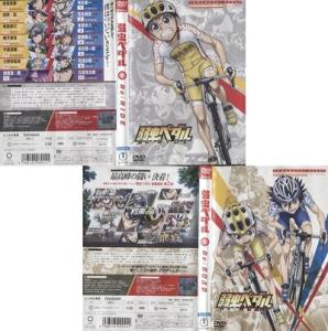 【全巻セット】弱虫ペダル 全巻+劇場版 DVD TVアニメ『弱虫ペダル 1期〜3期＋劇場版2作品』DVD 全32巻 全巻