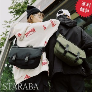 STARABA ボディバッグ 防水 シンプル ユニセックス 男女兼用 メンズ レディース ウエストバッグ ワンショルダー 送料無料