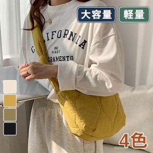 見逃し厳禁！ショルダーバッグ メンズ レディース 軽い 斜めがけ 小さめ ナイロン 大容量 肩掛け 女性 学生 自転車 旅行 通勤