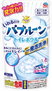 らくハピ いれるだけバブルーン トイレボウル(160g)