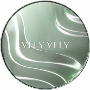 VELY VELY（ブリーブリー） ダーマグッドグリーンクッション 21ライト 30g