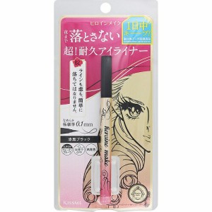 ヒロインメイク プライムリキッドアイライナー リッチキープ 01 漆黒ブラック(0.40ml)【リキッド　ペンシル　ウォータープルーフ　キャン