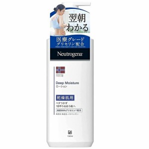 ニュートロジーナ ディープモイスチャー ボディミルク 乾燥肌用 無香料(250ml)