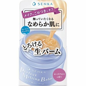 専科 パーフェクトメルティングバーム(90g)【洗顔　クレンジング　クレンジングバーム　メイク落とし　オイル　duo　デュオ　ink　ロゼッ