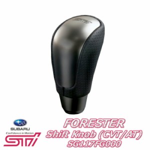 【STI スバル 正規】STI シフトノブ 本革 sg117fg000