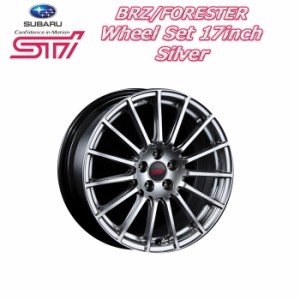 【STI スバル 正規】STI17インチアルミホイールセット(PTシルバー)１本/BRZ【RCP】SG217CA000